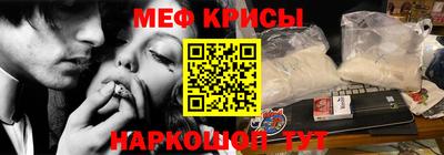 герыч Ливны