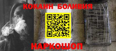 стаф Лесосибирск