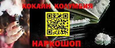 стаф Лесосибирск