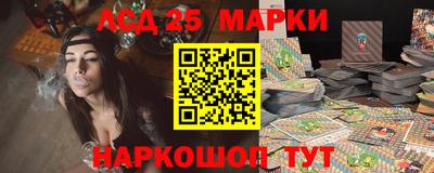 а пвп мука Ликино-Дулёво