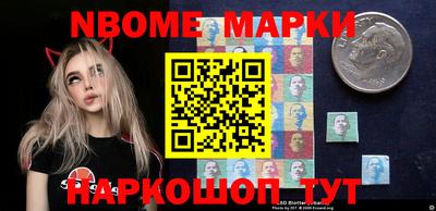 стаф Лесосибирск