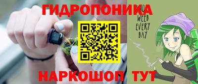 а пвп мука Ликино-Дулёво