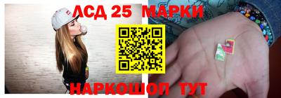 а пвп мука Ликино-Дулёво