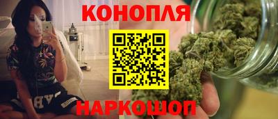 а пвп мука Ликино-Дулёво