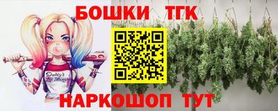 а пвп мука Ликино-Дулёво