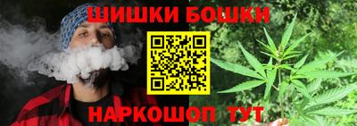 стаф Лесосибирск