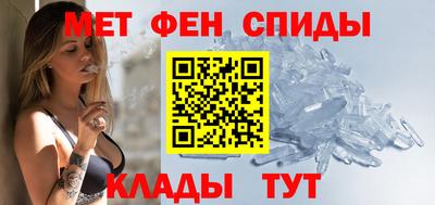 а пвп мука Ликино-Дулёво
