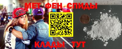 стаф Лесосибирск