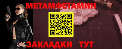 стаф Лесосибирск