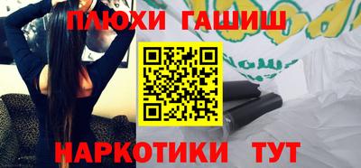 а пвп мука Ликино-Дулёво