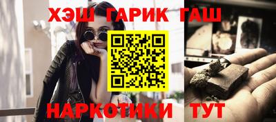 а пвп мука Ликино-Дулёво