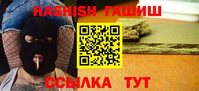 стаф Лесосибирск