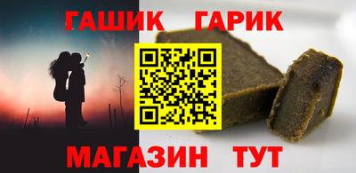 а пвп мука Ликино-Дулёво